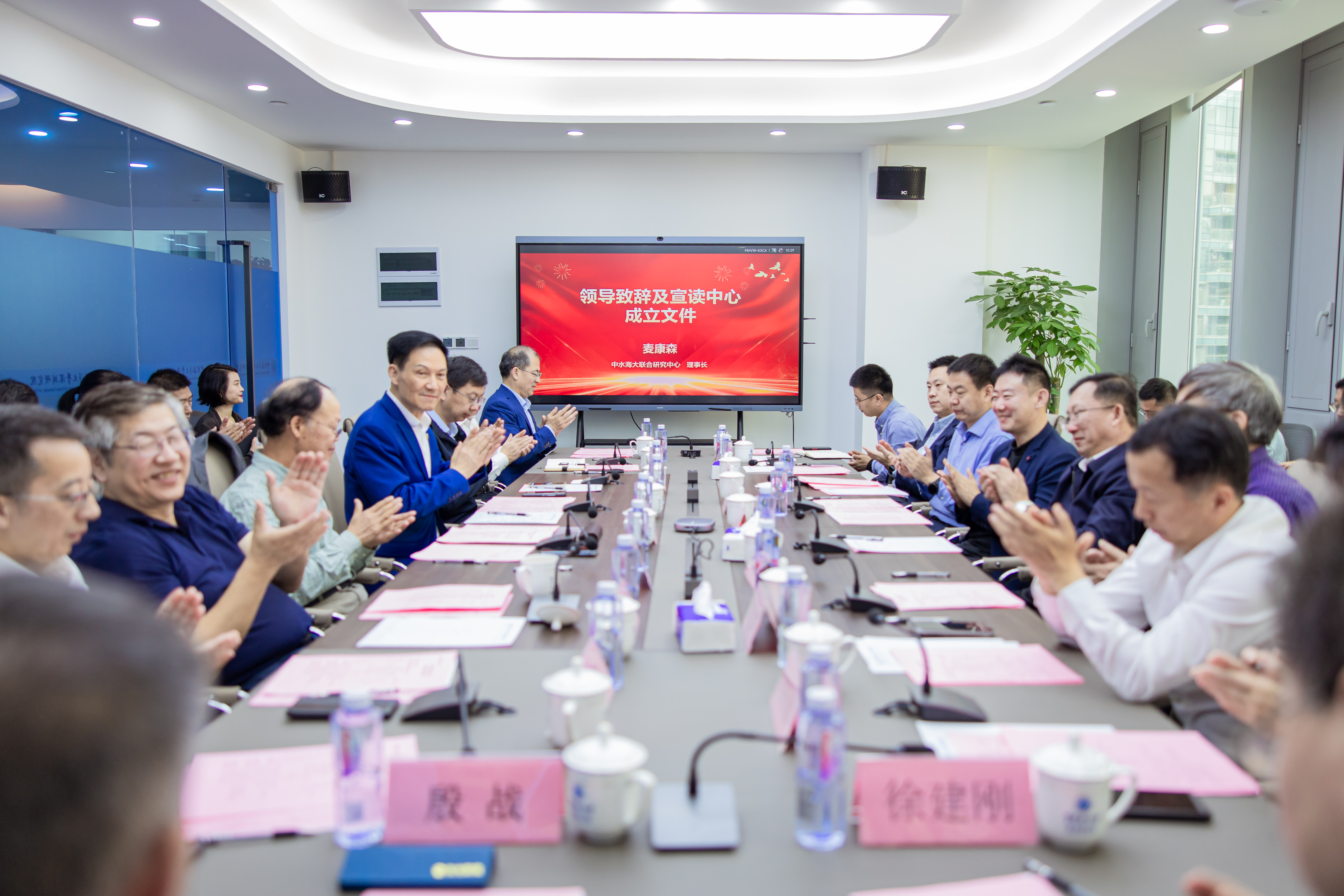 图片 1(1).png
